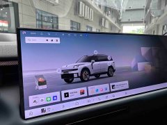 Lynk & Co 900 2.0T Ultra 6-seater - фото 16