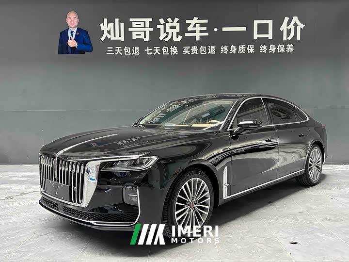 Hongqi H9 2020 2.0T Zhilian Qichang Edition - автомобиль из Китая