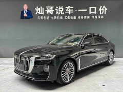 Hongqi H9 2020 2.0T Zhilian Qichang Edition - фото 1