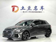 Audi A3 Sportback 35 TFSI stylish and sporty - фото 1