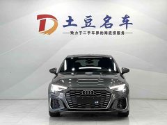 Audi A3 Sportback 35 TFSI stylish and sporty - фото 2