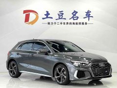 Audi A3 Sportback 35 TFSI stylish and sporty - фото 3