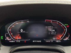 BMW 3 Series Facelift 325Li M Sport Night Package - фото 14