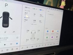 Li Auto Ideal L6 Max smart refresh version - фото 4