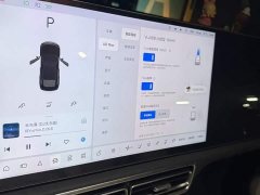 Li Auto Ideal L6 Max smart refresh version - фото 6