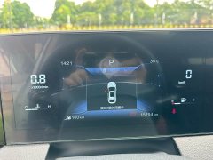 Bestune B70 2023 3rd Gen 1.5T Automatic Enjoyment Edition - фото 16
