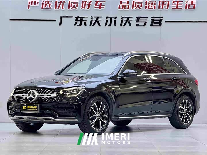 Mercedes-Benz GLC 300 L 4MATIC Dynamic - автомобиль из Китая