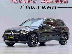 Mercedes-Benz GLC 300 L 4MATIC Dynamic - фото 1