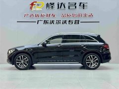Mercedes-Benz GLC 300 L 4MATIC Dynamic - фото 3