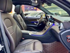 Mercedes-Benz GLC 300 L 4MATIC Dynamic - фото 8