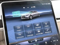 Mercedes-Benz S-Class S 450 L - фото 16
