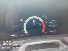 Alfa Romeo Alfa Dual Engine 2.5L Premium Edition - фото 9