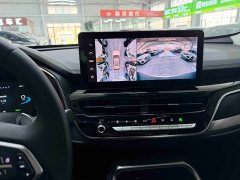 Haval H6 2021 National Fashion Edition 1.5T Automatic Champion Edition - фото 13