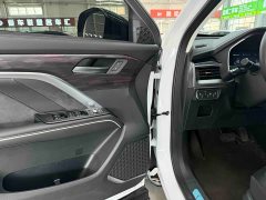 Haval H6 2021 National Fashion Edition 1.5T Automatic Champion Edition - фото 9