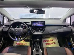 Toyota Corolla 1.8L Intelligent Electric Hybrid Dual Engine Elite Edition - фото 14