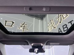 Toyota Corolla 1.8L Intelligent Electric Hybrid Dual Engine Elite Edition - фото 15