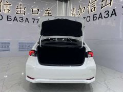 Toyota Corolla 1.8L Intelligent Electric Hybrid Dual Engine Elite Edition - фото 16
