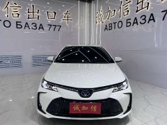 Toyota Corolla 1.8L Intelligent Electric Hybrid Dual Engine Elite Edition - фото 2