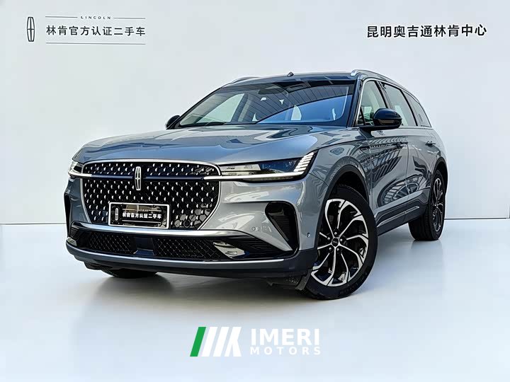 Lynk & Co Voyager 2.0T four-wheel drive Zunrui version - автомобиль из Китая