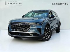 Lexus Nautilus 2.0T AWD Reserve - фото 1