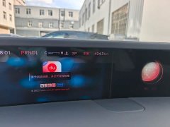 Lexus Nautilus 2.0T AWD Reserve - фото 12