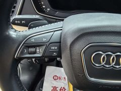 Audi Q5L 2020 facelift 40 TFSI enjoys fashionable style - фото 10