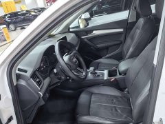 Audi Q5L 2020 facelift 40 TFSI enjoys fashionable style - фото 4