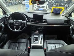Audi Q5L 2020 facelift 40 TFSI enjoys fashionable style - фото 5