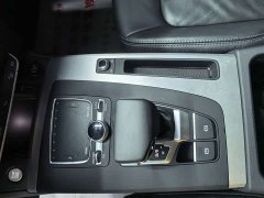 Audi Q5L 2020 facelift 40 TFSI enjoys fashionable style - фото 8