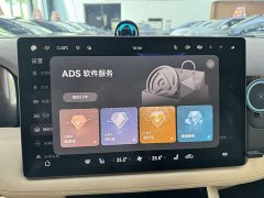 AITO M7 1.5T Intelligent Driving RWD Ultra 5-Seater - фото 11