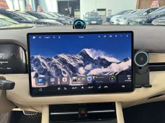 AITO M7 1.5T Intelligent Driving RWD Ultra 5-Seater - фото 17