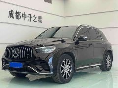 Mercedes-Benz GLE (imported) facelift GLE 350 4MATIC fashionable - фото 1