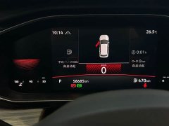 Volkswagen Sagitar 280TSI DSG surpasses Lite version - фото 8