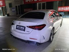 Mercedes-Benz C-Class facelift C 200 L sports version - фото 9