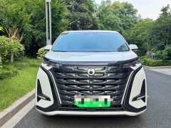 Denza D9 DM-i 970 four-wheel drive flagship - фото 2