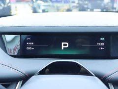 Xiaomi SU7 2024 rear-wheel drive ultra-long battery life high-end smart driving Pro version - фото 20