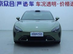 Xiaomi SU7 2024 rear-wheel drive ultra-long battery life high-end smart driving Pro version - фото 3