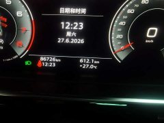 Audi A8 A8L 50 TFSI quattro Comfort - фото 13