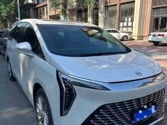 BMW Century 2023 2.0T Six-Seater Yunshi Edition - фото 1
