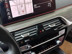 BMW 5 Series 530Li Leading Luxury Package - фото 13