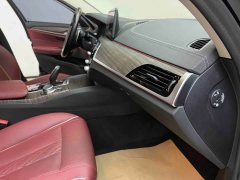 BMW 5 Series 530Li Leading Luxury Package - фото 19