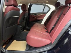 BMW 5 Series 530Li Leading Luxury Package - фото 7