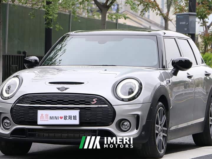 MINI CLUBMAN 2.0T COOPER S Connoisseur - автомобиль из Китая