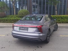 Hongqi H5 PHEV 170 super hybrid version - фото 2