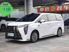 Trumpchi longs for M8 Qiankun series Ultra first class - фото 1