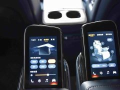 Trumpchi longs for M8 Qiankun series Ultra first class - фото 13
