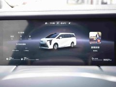 Trumpchi longs for M8 Qiankun series Ultra first class - фото 17