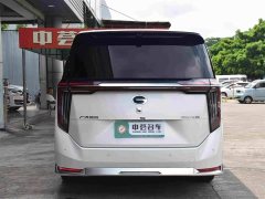 Trumpchi longs for M8 Qiankun series Ultra first class - фото 19