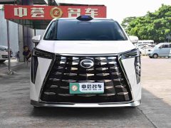 Trumpchi longs for M8 Qiankun series Ultra first class - фото 3