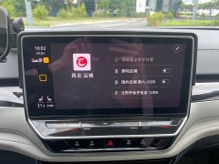 Volkswagen ID.6 CROZZ long battery life PRO version - фото 19